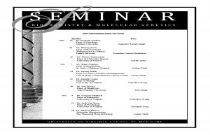 BMG Seminar Series for the Fall of 2021